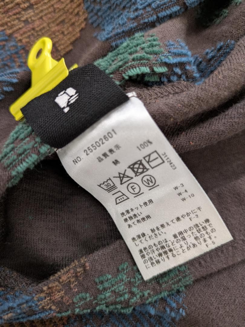 群言堂☆25年秋☆月の満ち欠けパイルジャガードWPO青文字☆手洗い可☆美品です