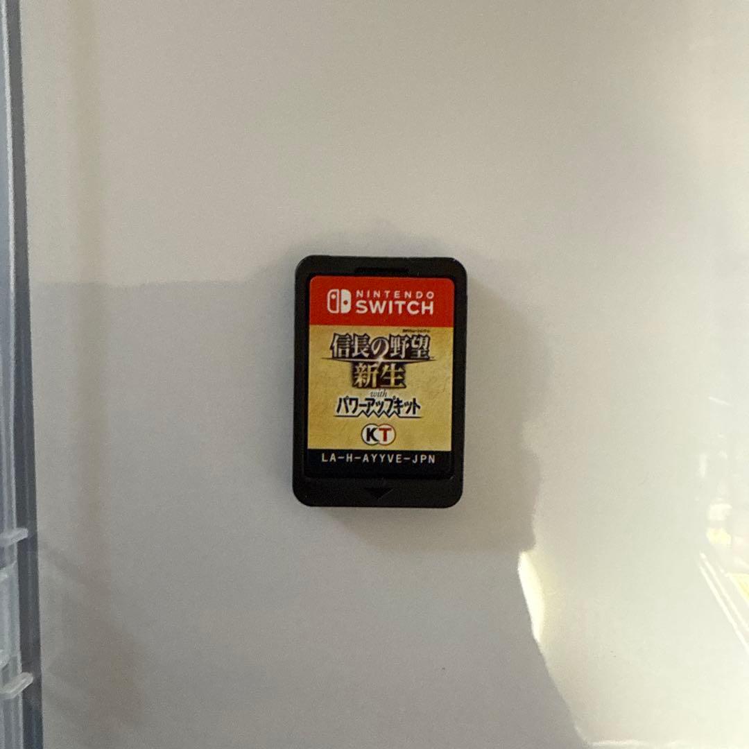 信長の野望 新生 with パワーアップキット送料込み