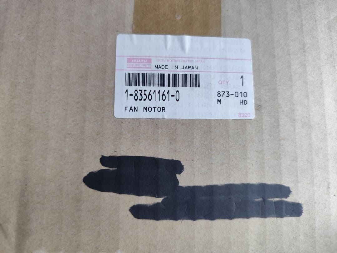 【送料無料】　いすゞ　ギガ　CYL77A　ブロアファンモーター