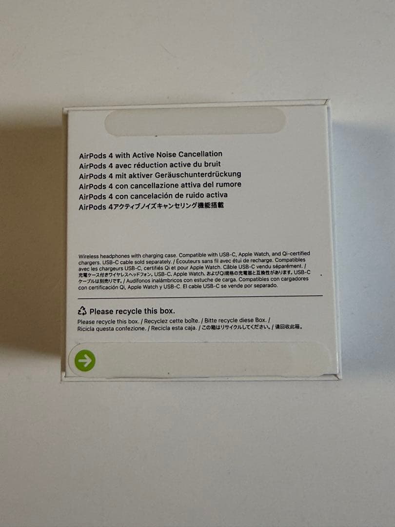 Apple AirPods4 ANC エアポッズ　第4世代　A3055