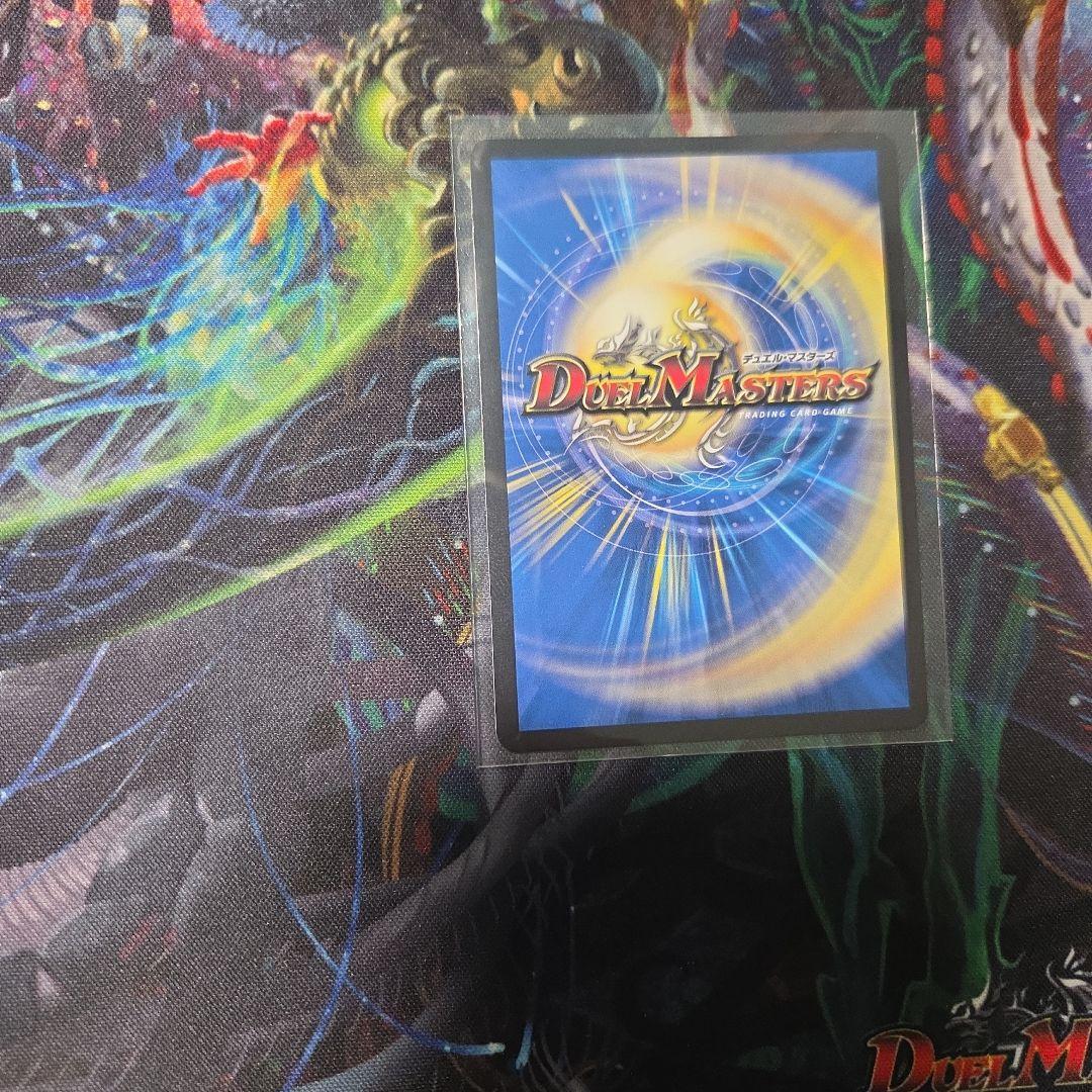 M*e様 氷柱と炎面の決断　パーフェクトコールドフレイム　アトリエ　プロモ