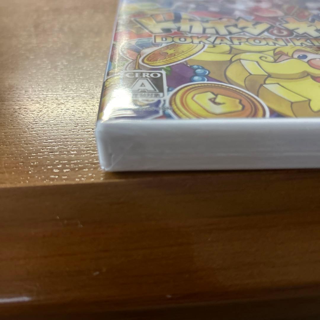 ドカポンキングダム for Wii