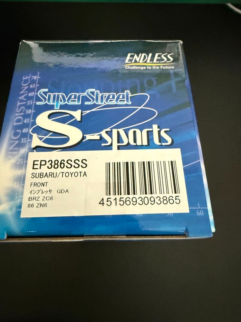 【新品】エンドレス ブレーキパッド【 SSS 】トヨタ 86 フロント