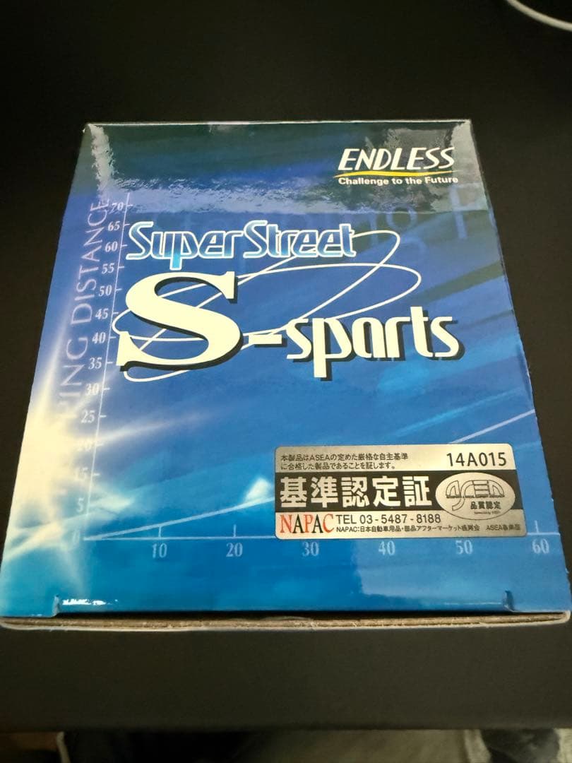 【新品】エンドレス ブレーキパッド【 SSS 】トヨタ 86 フロント