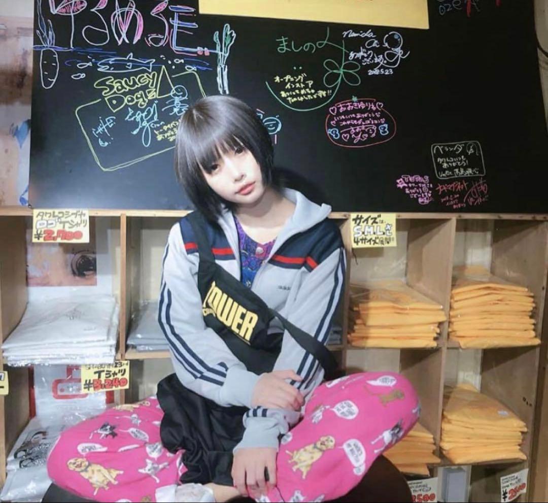 あのちゃん同型同色／80s アディダス ジャージ トラックジャケット灰紺赤