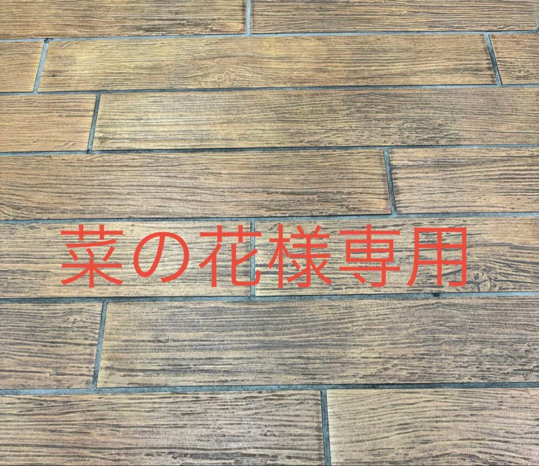 菜の花 Apple AirPods4 MXP93J/Aアクティブノイキャン