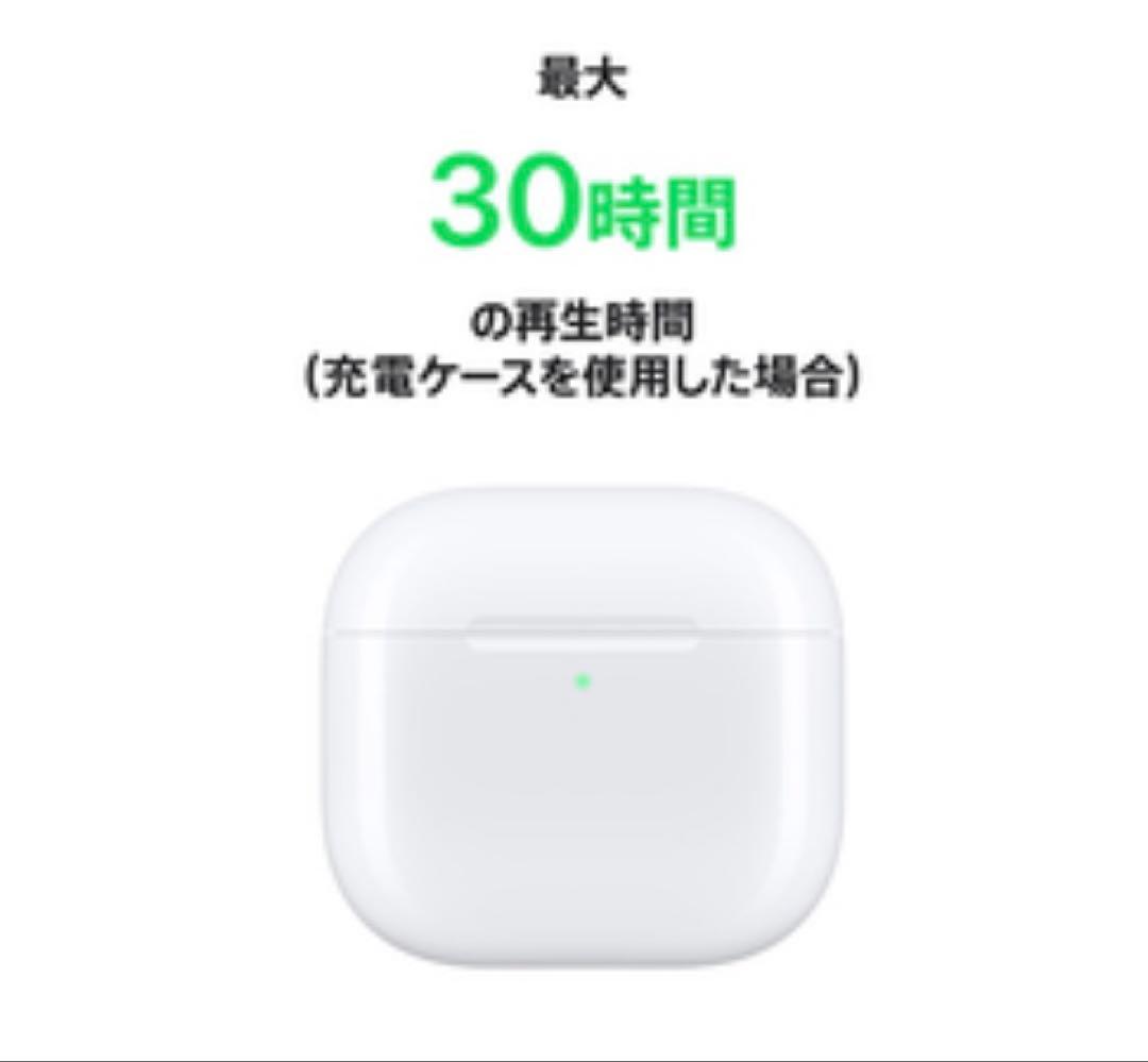 菜の花 Apple AirPods4 MXP93J/Aアクティブノイキャン