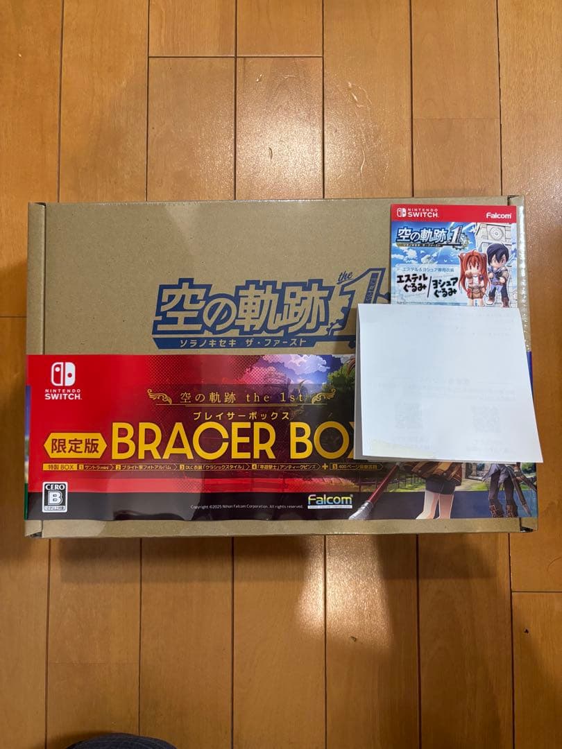 初回特典Switch 空の軌跡 the 1st 限定版 BRACER BOX