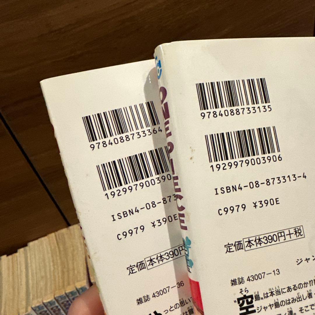 ONE PIECE 1〜28巻セット 帯付き 一部 初版あり