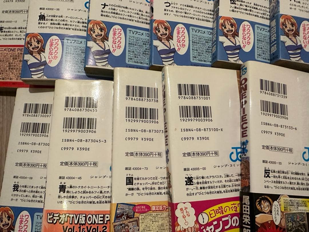 ONE PIECE 1〜28巻セット 帯付き 一部 初版あり
