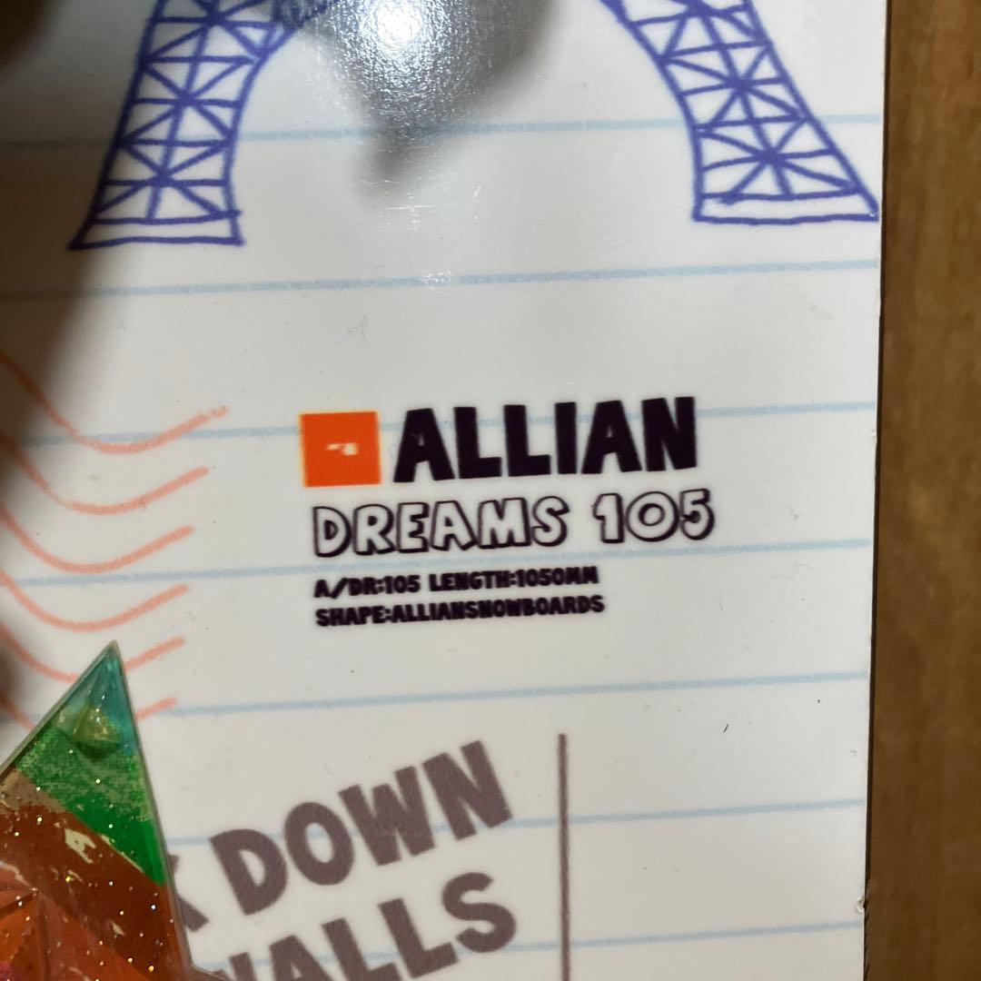 ALLIAN DREAMS 105cm K2 ミニターボ20㎝ 3点セットキッズ