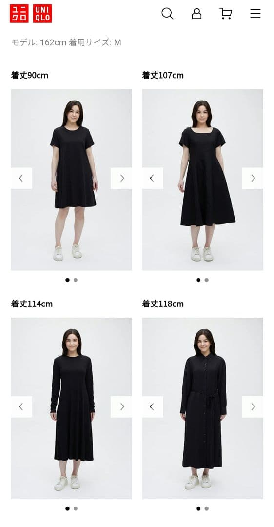 Acka ワンピース　オケージョンドレス　パーティードレス