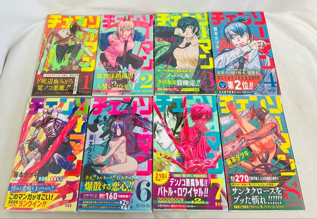 【超貴重✨全巻初版・帯付き】チェンソーマンなど 藤本タツキ作品計26冊セット
