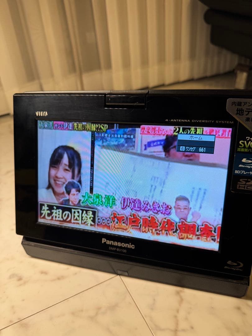 【美品】Panasonicブルーレイプレーヤー DMP-BV100