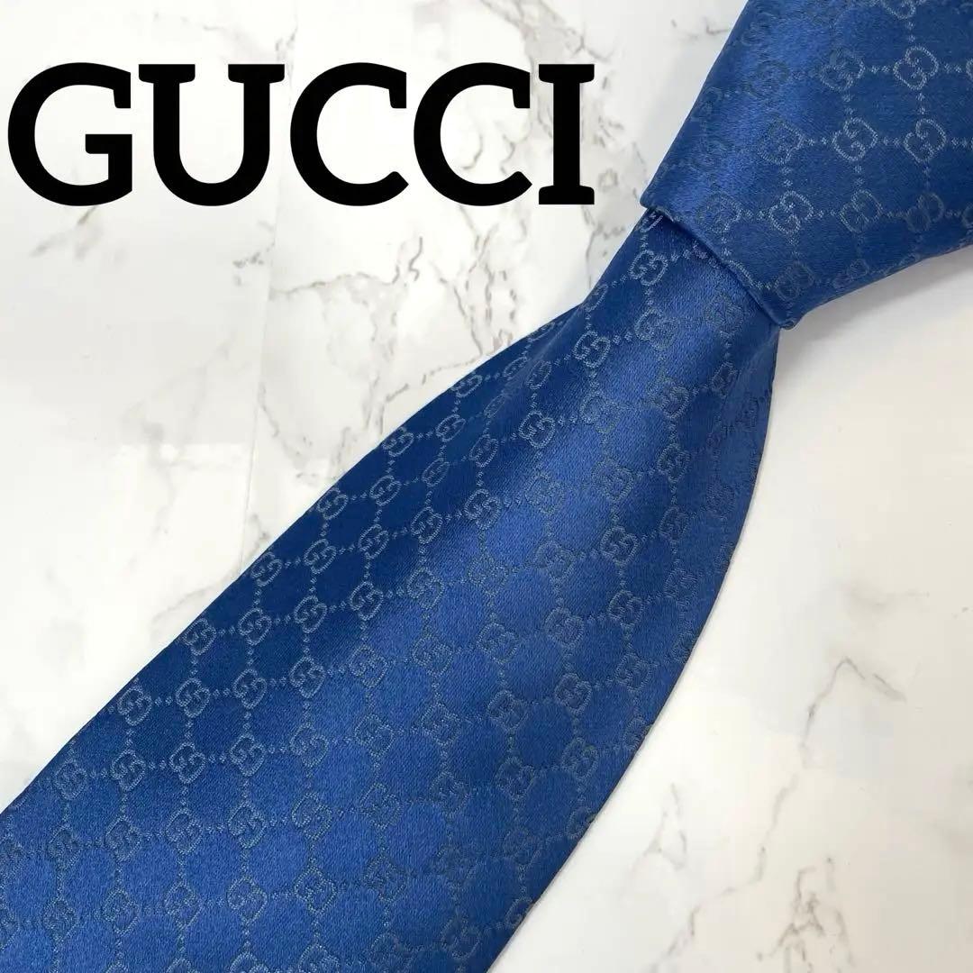 GUCCI グッチ GGチェーン ネクタイ ブルー 光沢