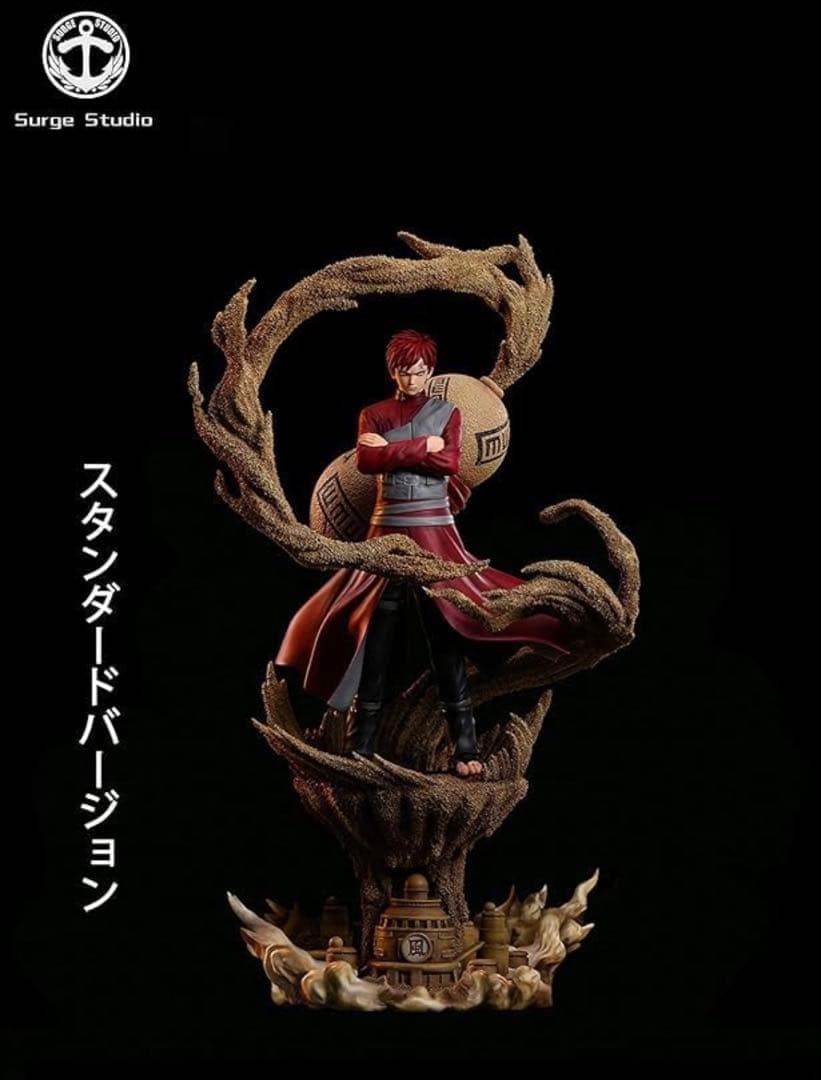 ゆ*た様 NARUTO 疾風伝 我愛羅 フィギュア スタチュー 海外限定