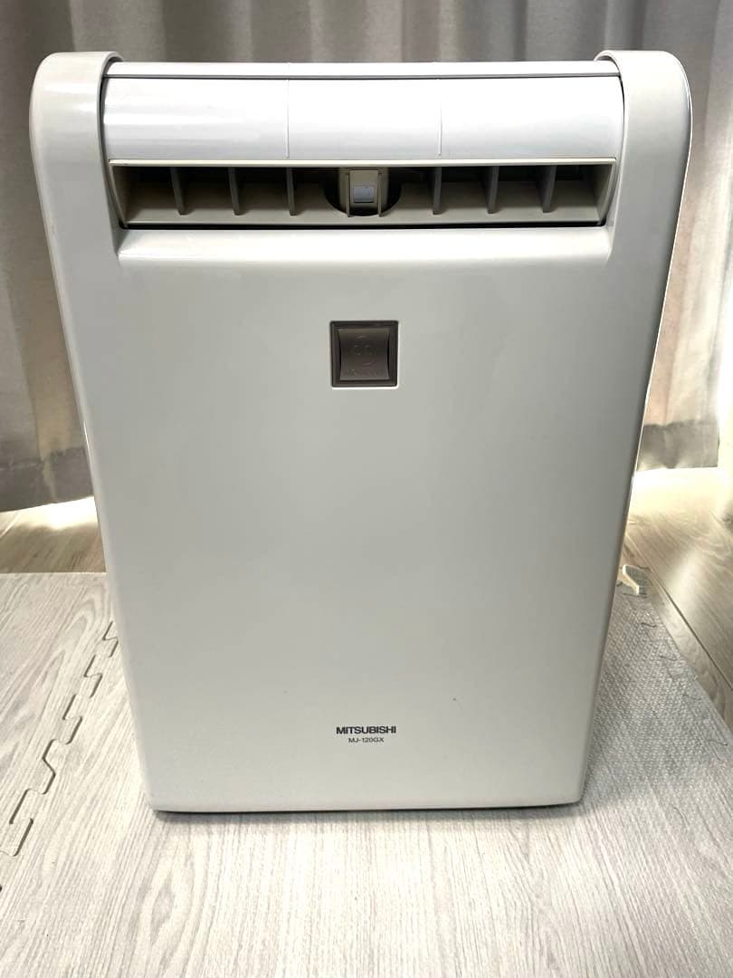 MITSUBISHI 除湿機 MJ-120GX-C ホワイト ムーブアイ
