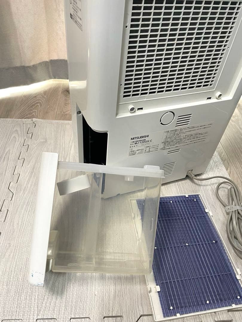 MITSUBISHI 除湿機 MJ-120GX-C ホワイト ムーブアイ