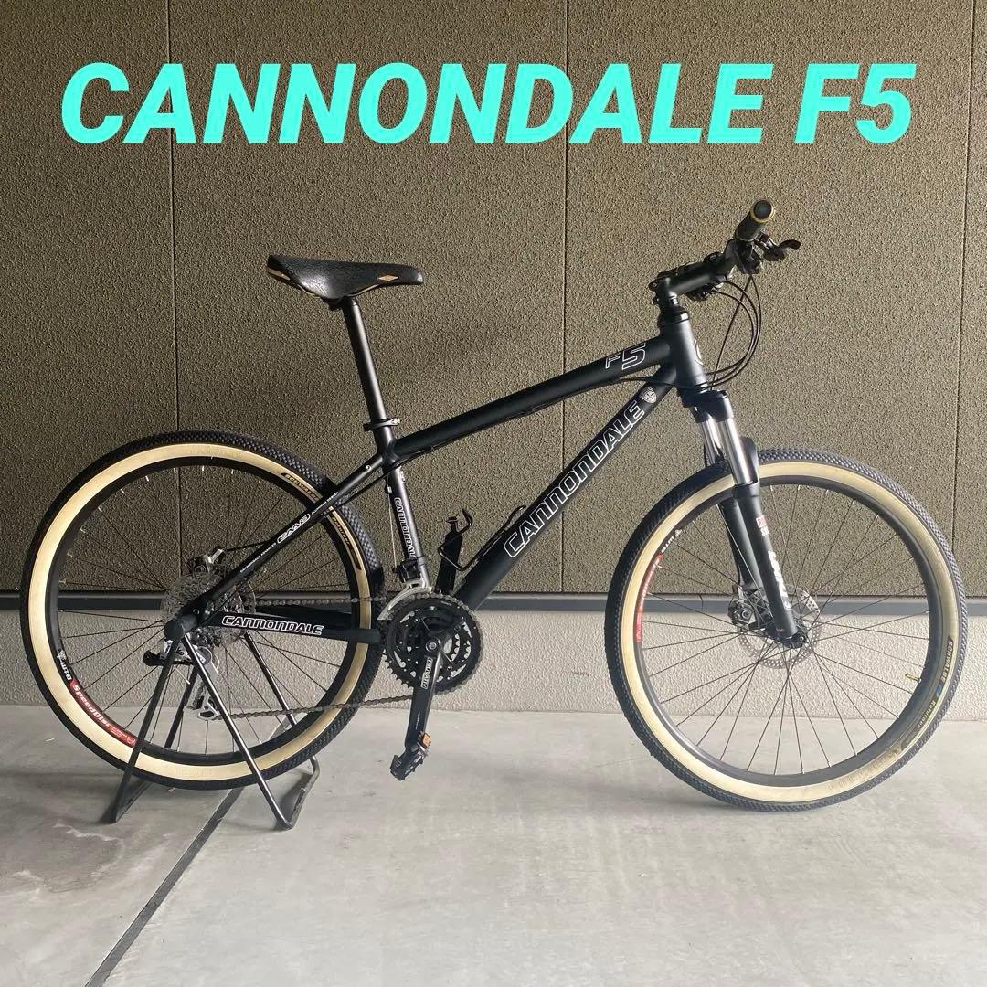 キャノンデール CANNONDALE F5 MTB 街乗りカスタム【美品】