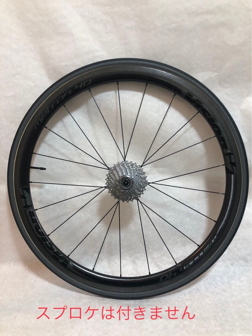 vision metron40 メトロン40 チューブラー　極美品