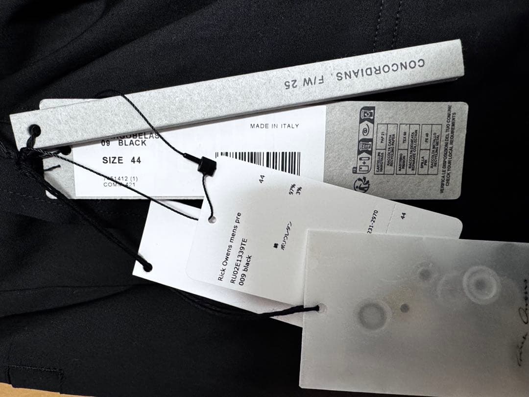 E*x様 【25FW】 Rick Owens CARGO BELAS 44