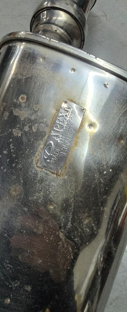 アペックス APEXi 車検対応マフラー ESシビックフェリオ用