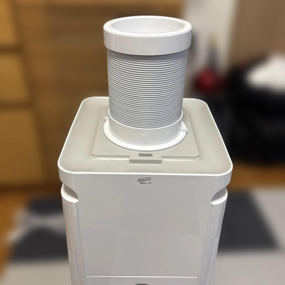 ナカトミ MAC-10 ミニクーラー スポットエアコン本体 ホワイト