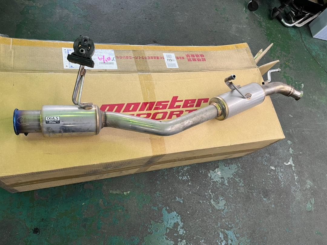 ワゴンR FX MH34S 柿本改マフラー サイレンサー付き