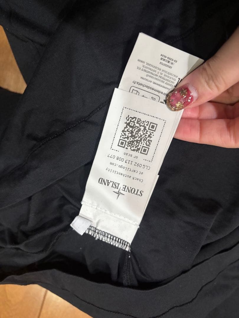 STONE  ブラック　ロンT