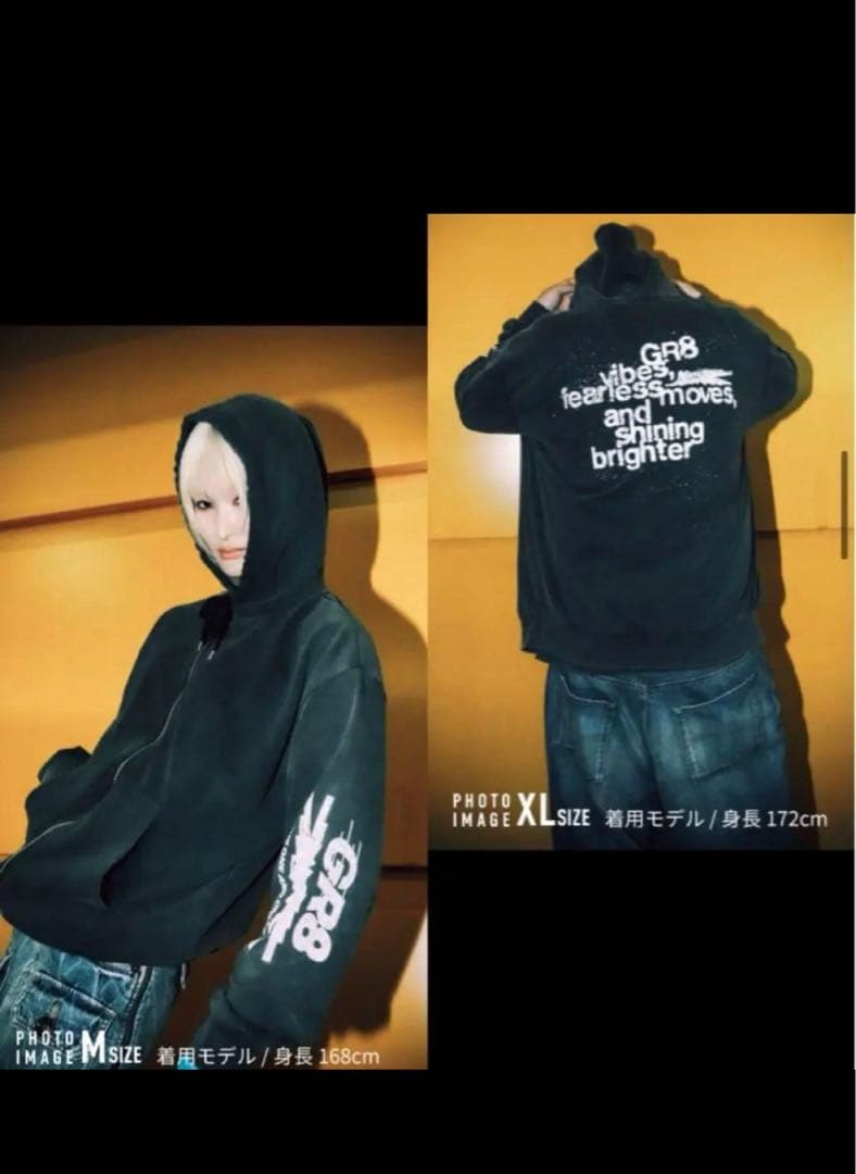 LESSERAFIM GR8 コラボ　ジップアップ フーディー　XL 未開封
