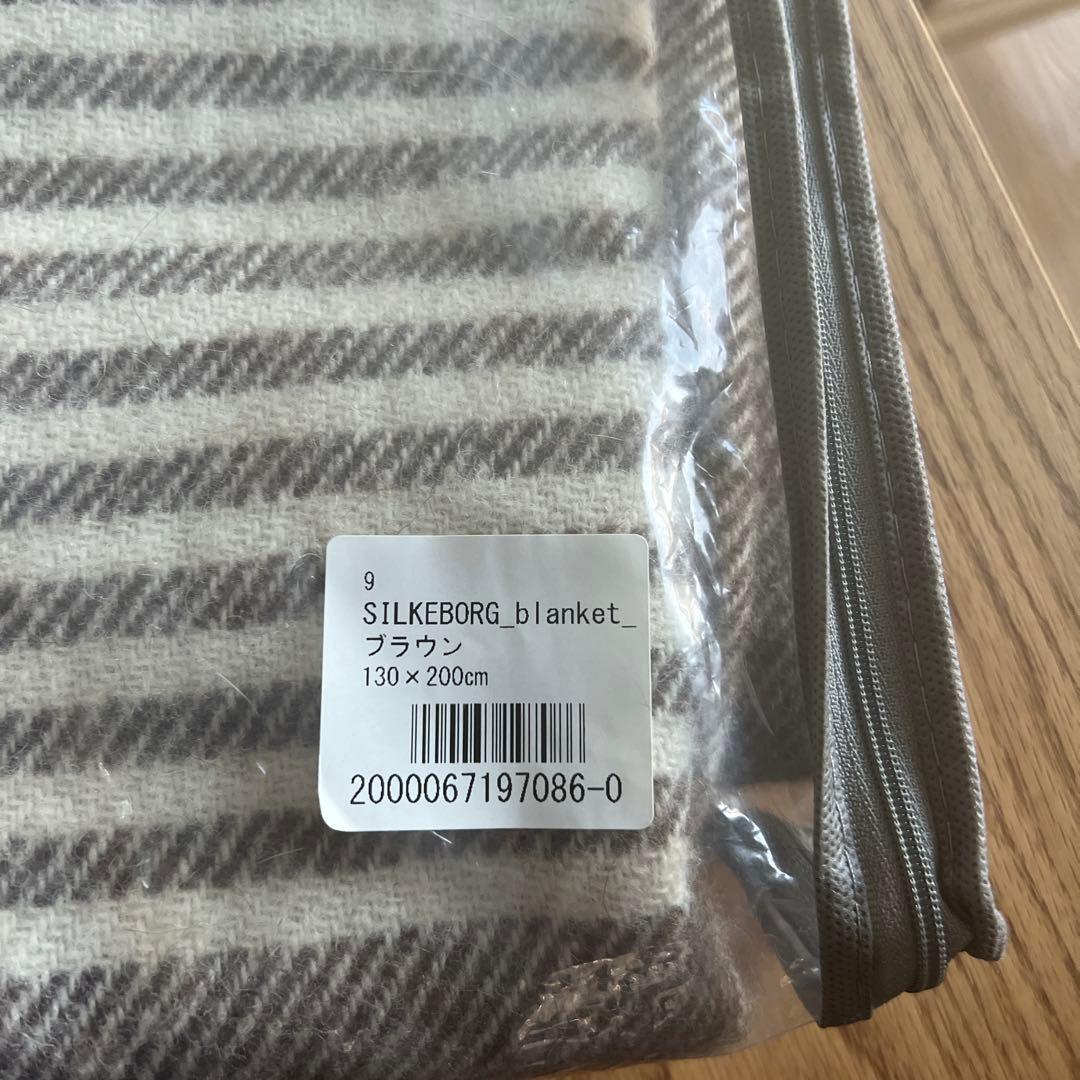 シルケボーSilkeborg ウールブラン ケット