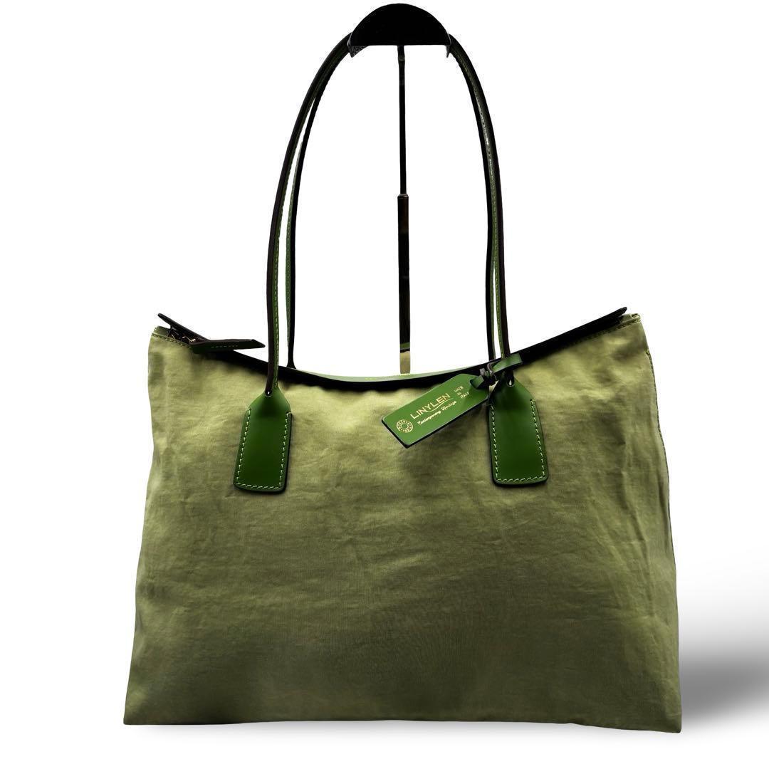 【良品】ロベルタピエリ　トートバッグ　黄緑　ナイロン　レザー　肩掛け　大容量