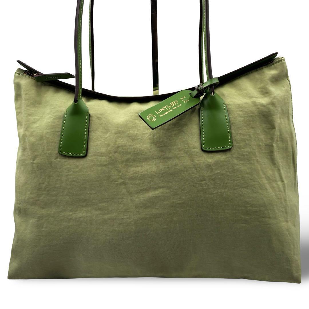 【良品】ロベルタピエリ　トートバッグ　黄緑　ナイロン　レザー　肩掛け　大容量