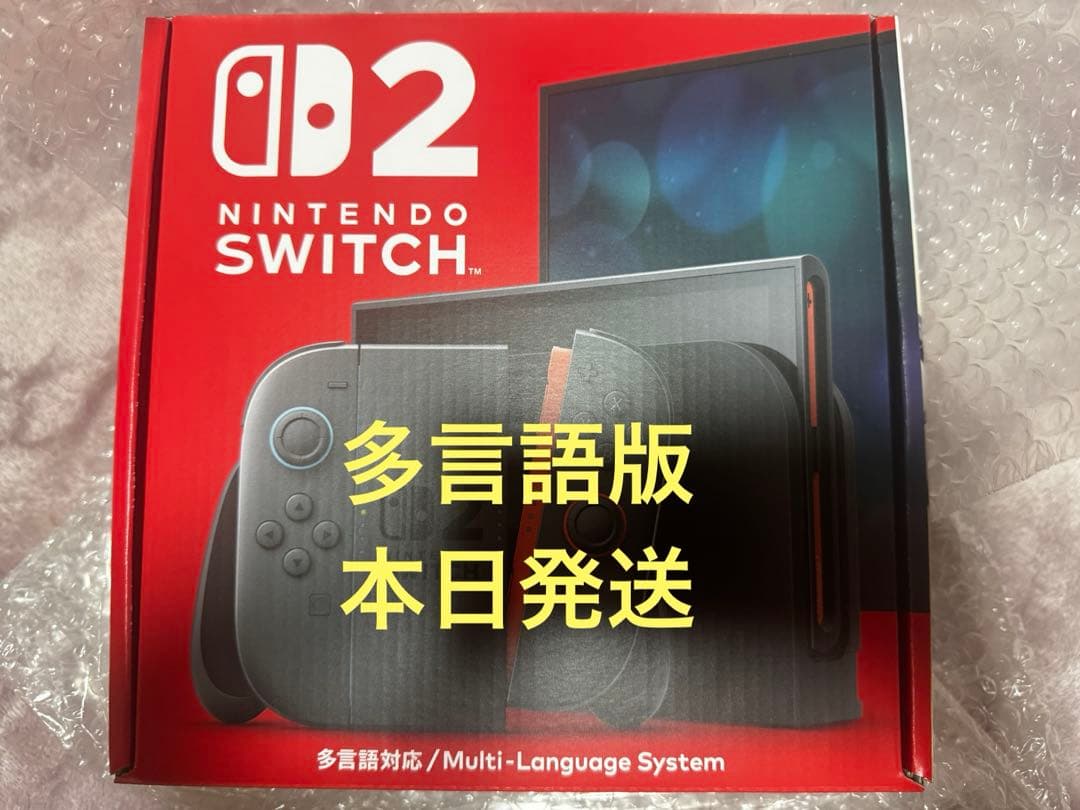 Nintendo Switch 2 多言語対応 +ケース+SDカード