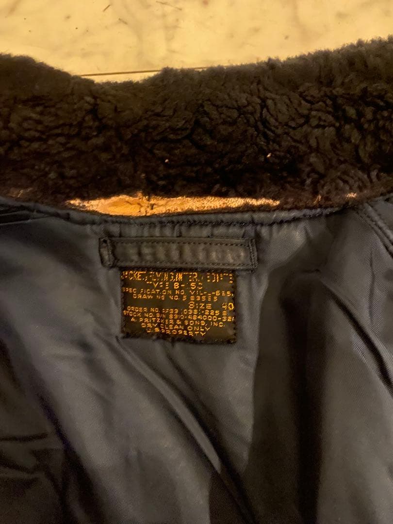 【極美品 40s〜50s USAF B-15C フライトジャケット 40サイズ】