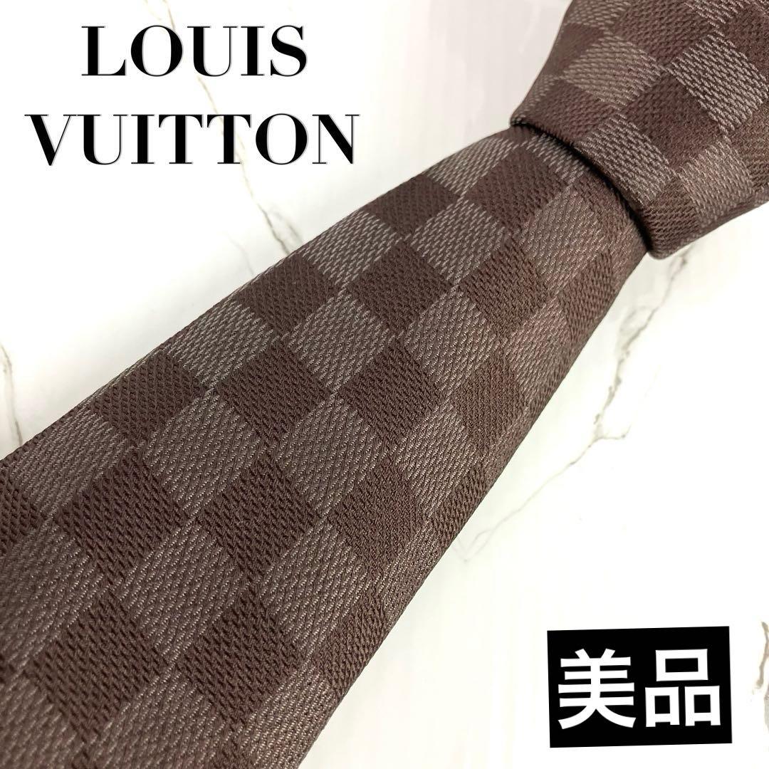 美品　ルイヴィトン　ネクタイ　ダミエ　ロゴ　ソリッド　ジャガード　ダークブラウン