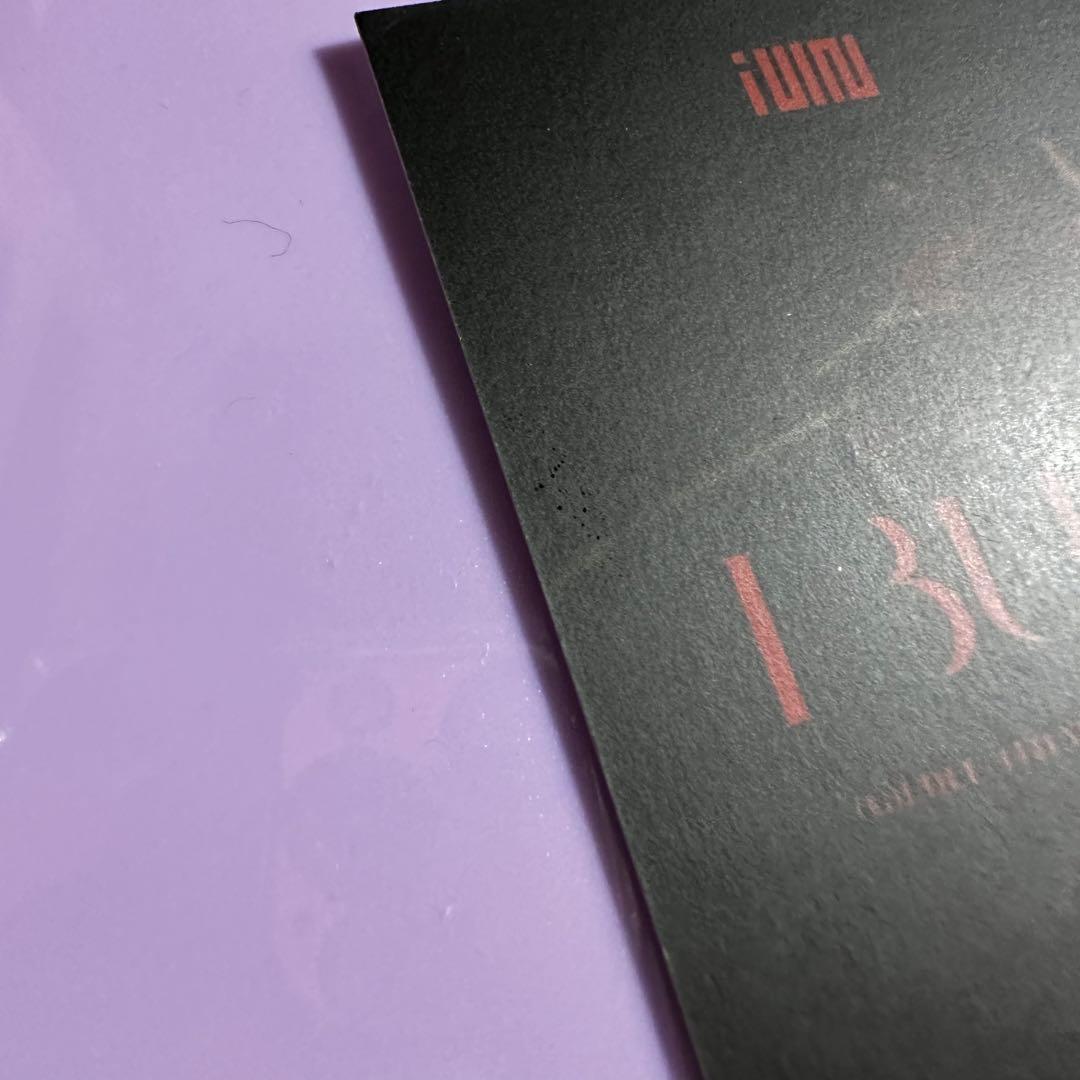 (G)I-DLE スジン トレカ