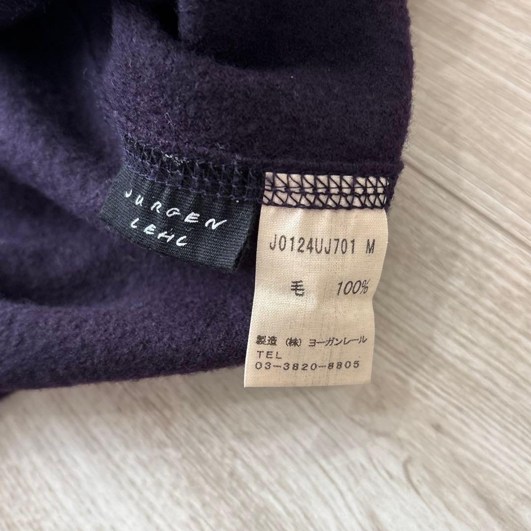 【美品】JURGEN LEHL ウールコート カーディガン 紫 ヨーガンレール