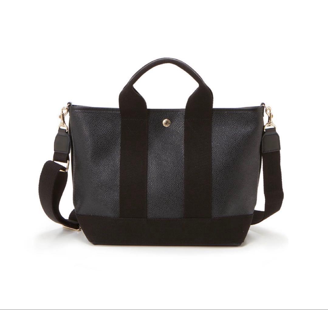 【新品未使用】TOPKAPI スコッチグレイン ネオレザートート M ブラック