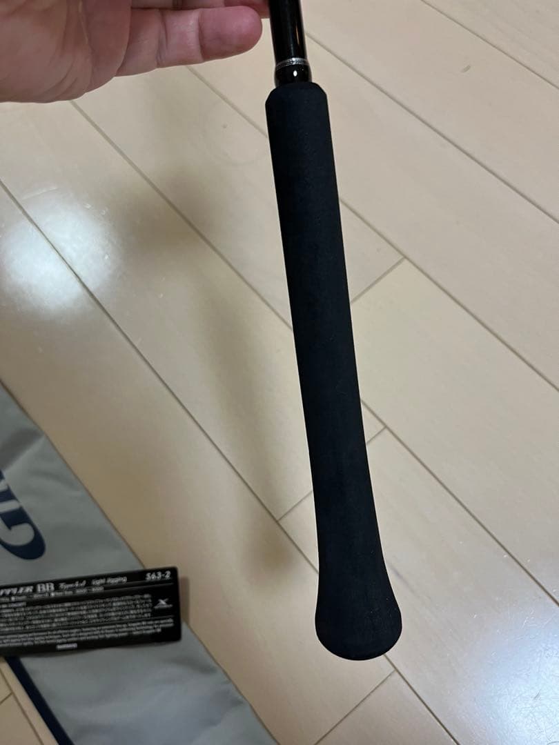 シマノ　グラップラーBB S63-2 ジギング　スピネギロッド