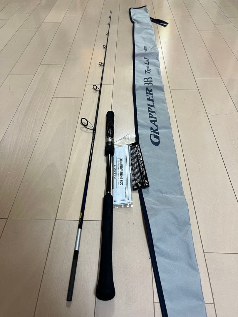 シマノ　グラップラーBB S63-2 ジギング　スピネギロッド