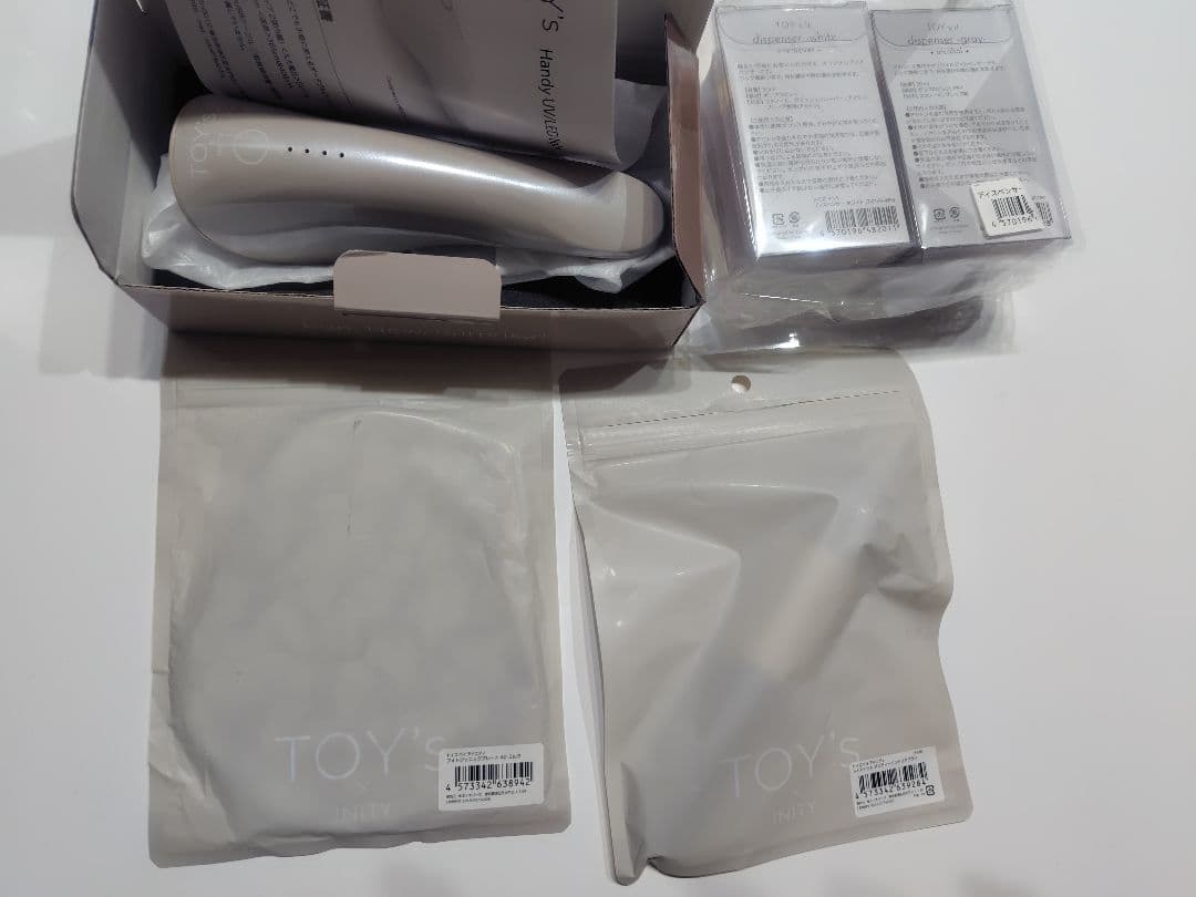 M　TOY's×INITY　トイズ　バイ　アイニティ アームレストセット