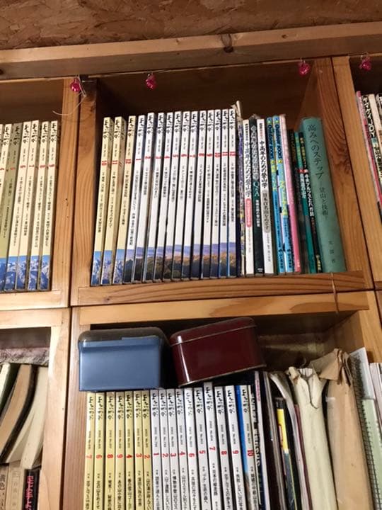 山と渓谷、バックナンバー85／600号〜02／807号