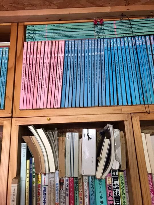 山と渓谷、バックナンバー85／600号〜02／807号