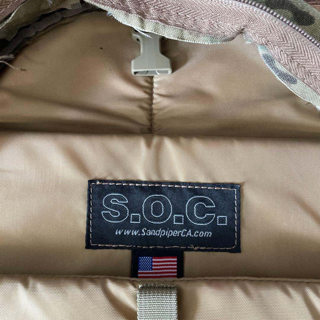 中型マルチカムバックパック MOLLEウェビング付き