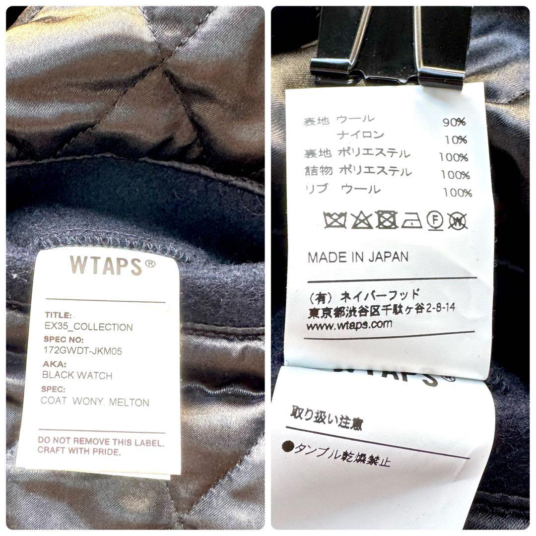 WTAPS Pコート ネイビー M相当 定番 ウール メルトン ダブル アウター