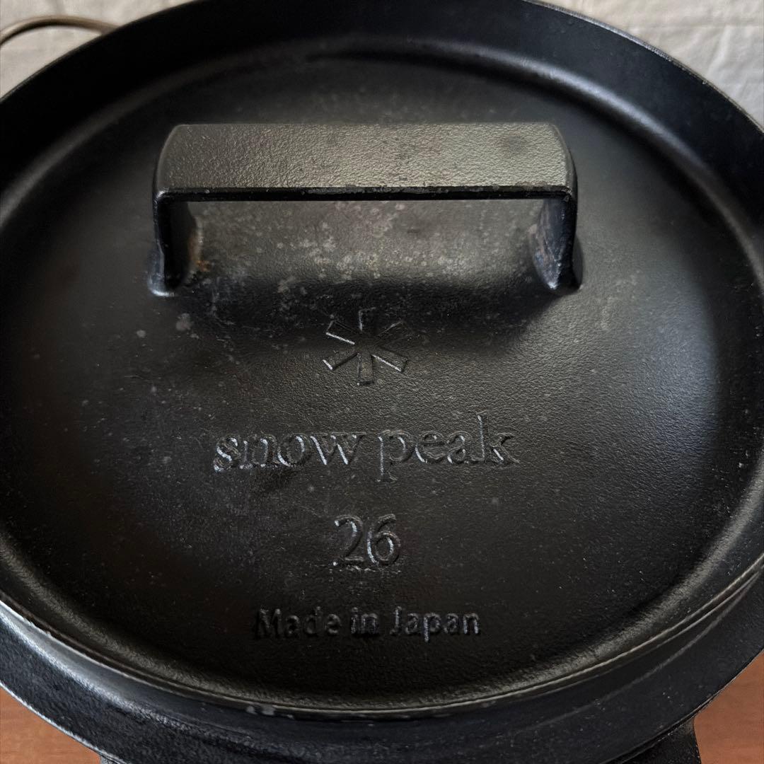 スノーピーク( peak) 和鉄ダッチオーブン　ネット、収納ケースset