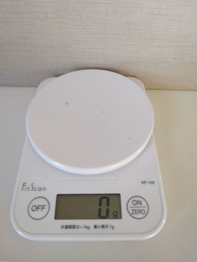 銀製　小皿　3枚