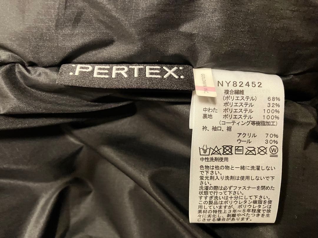 The North Face インサレーションボンバージャケット　ブラック