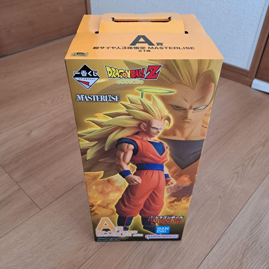 一番くじ ドラゴンボール A賞スーパーサイヤ人3孫悟空